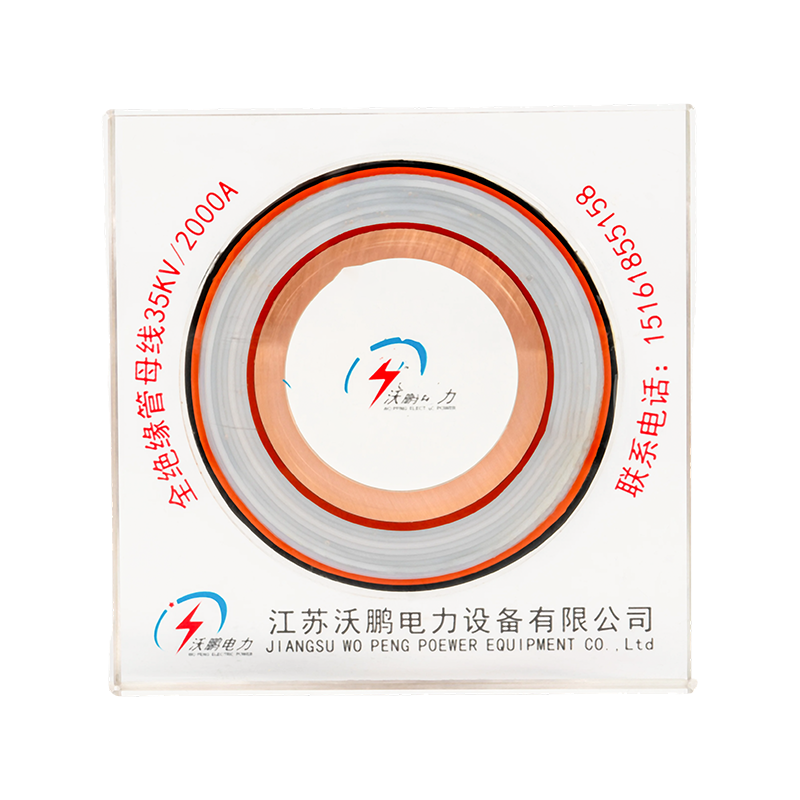 PTFE buisvormige busbar